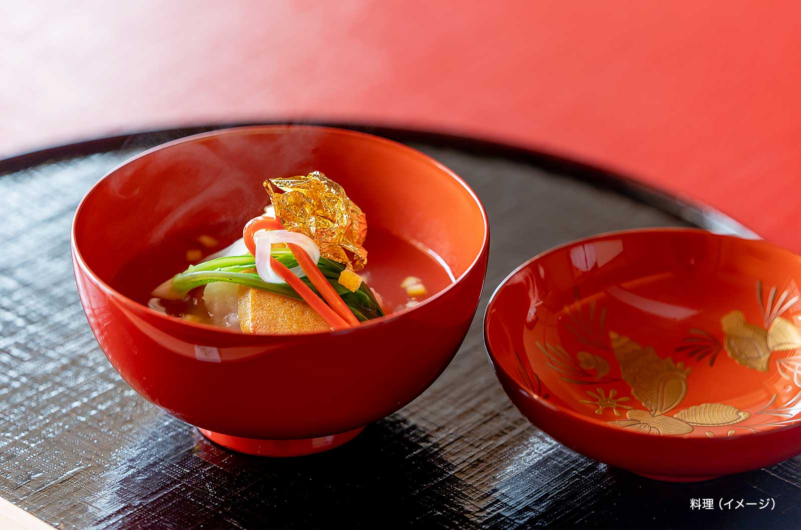 文化庁～和食の次の未来へ～　「京料理の体験イベント」