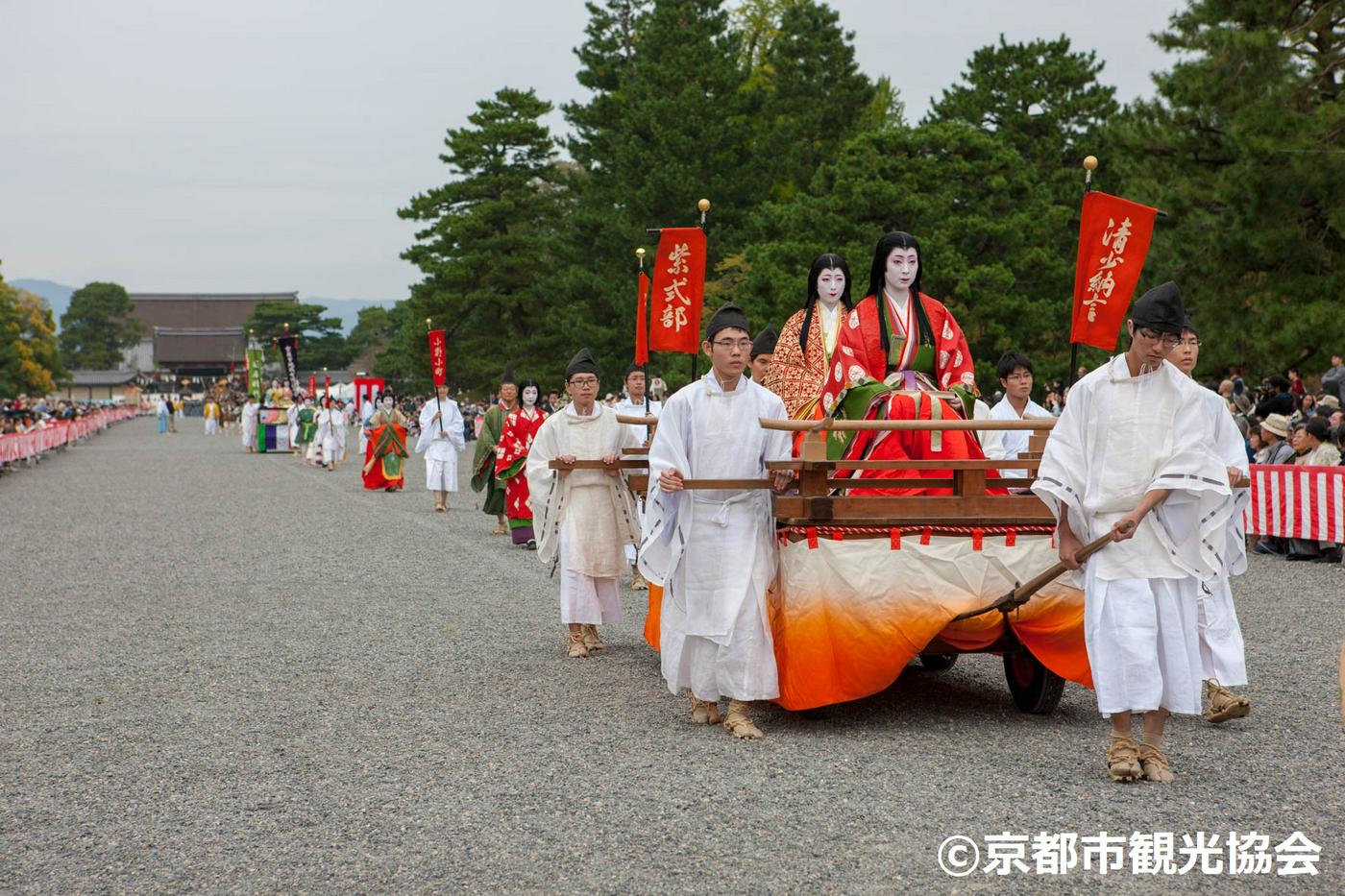 時代祭特別観覧席