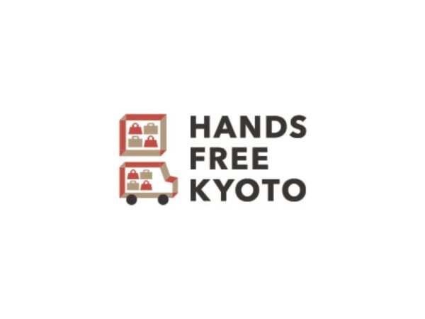 ～京都市公式～HANDS FREE KYOTO 手ぶら観光のススメ