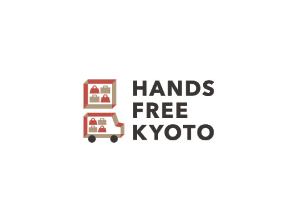 ~京都市公式~HANDS FREE KYOTO 手ぶら観光のススメ