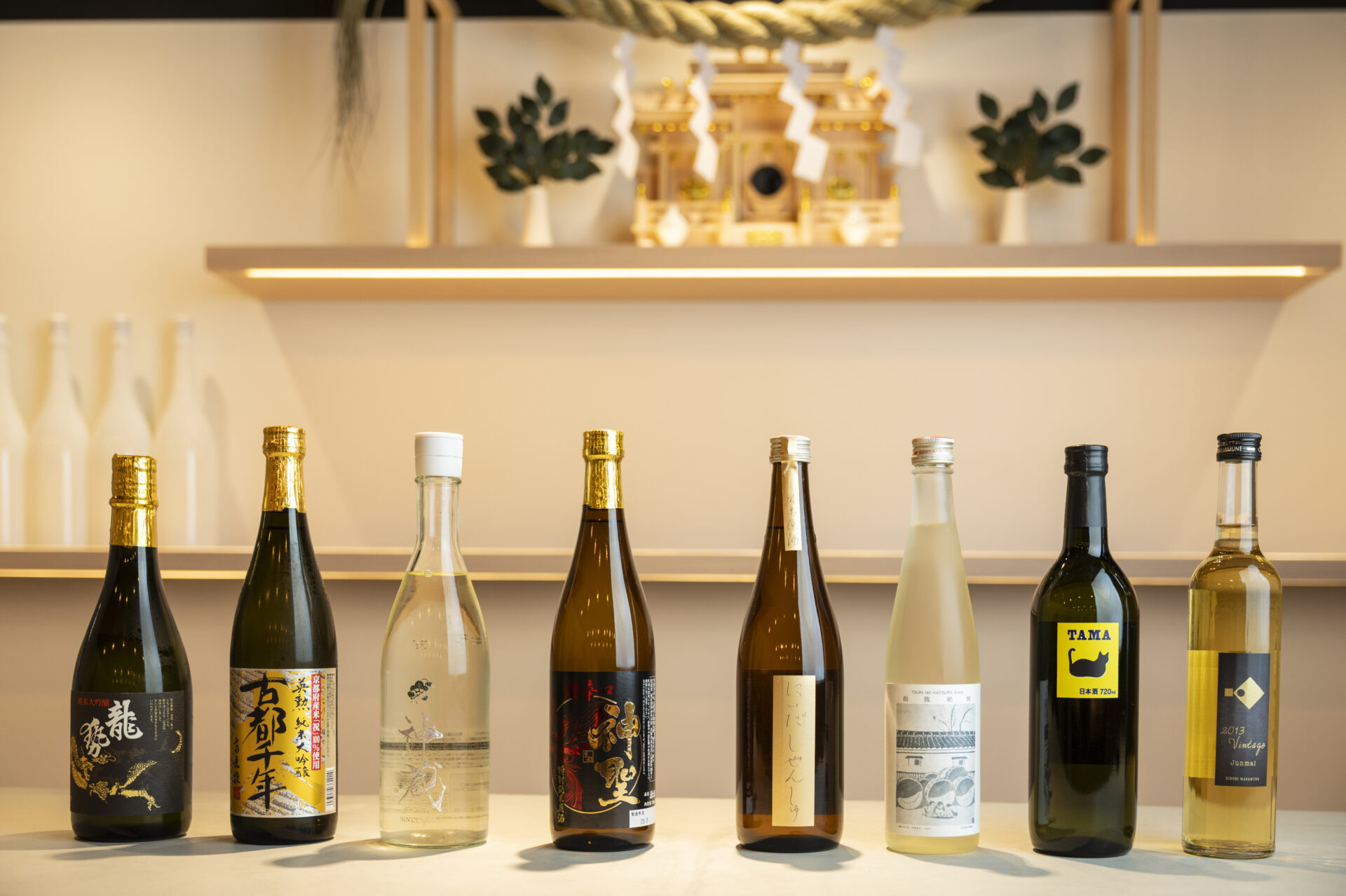 日本酒のブレンドとは？