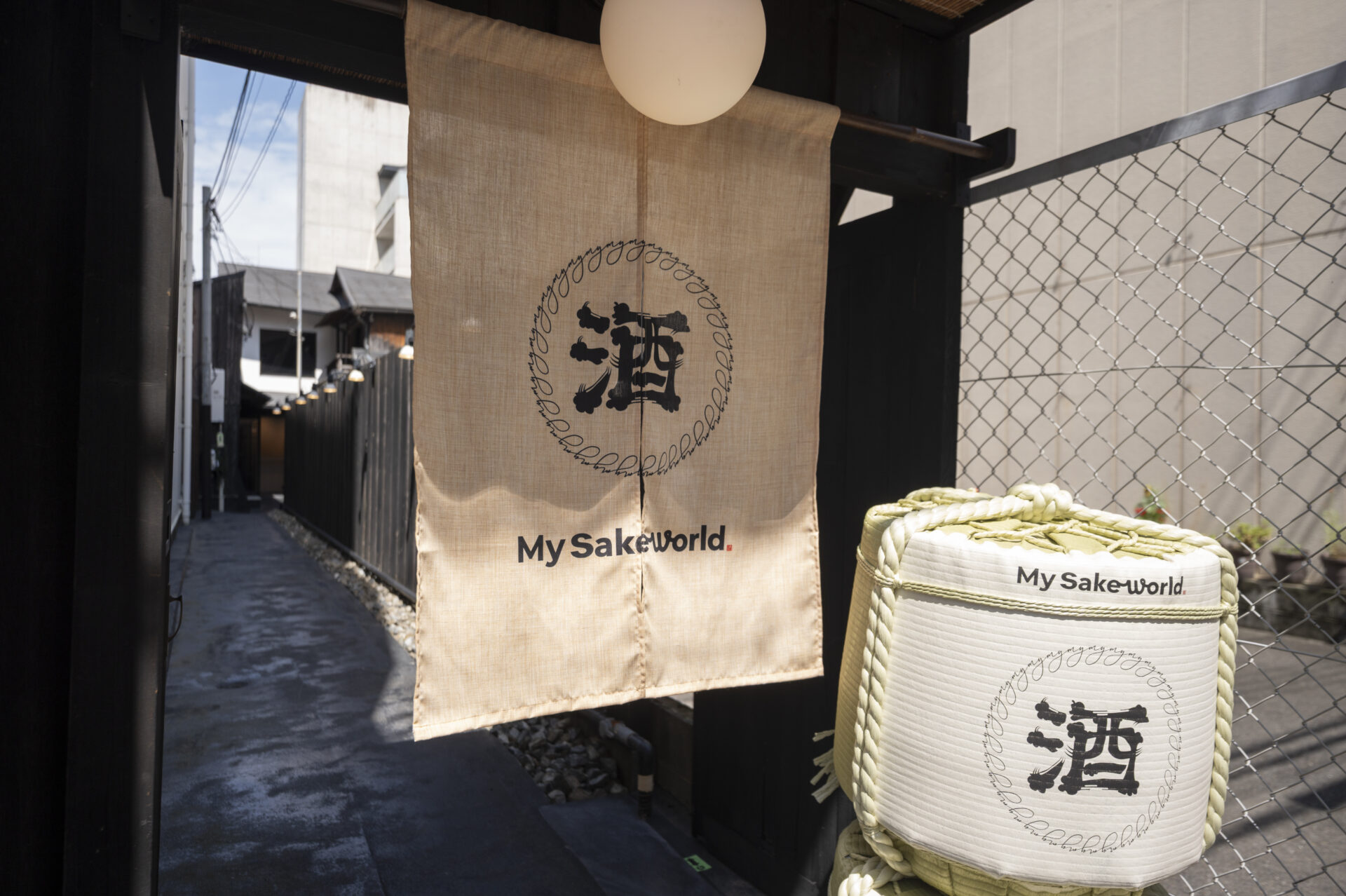 来店案内