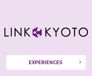 LINK KYOTO logo. A visually simple banner for English speakers with a pale pink background and a white button that says EXPERIENCES.