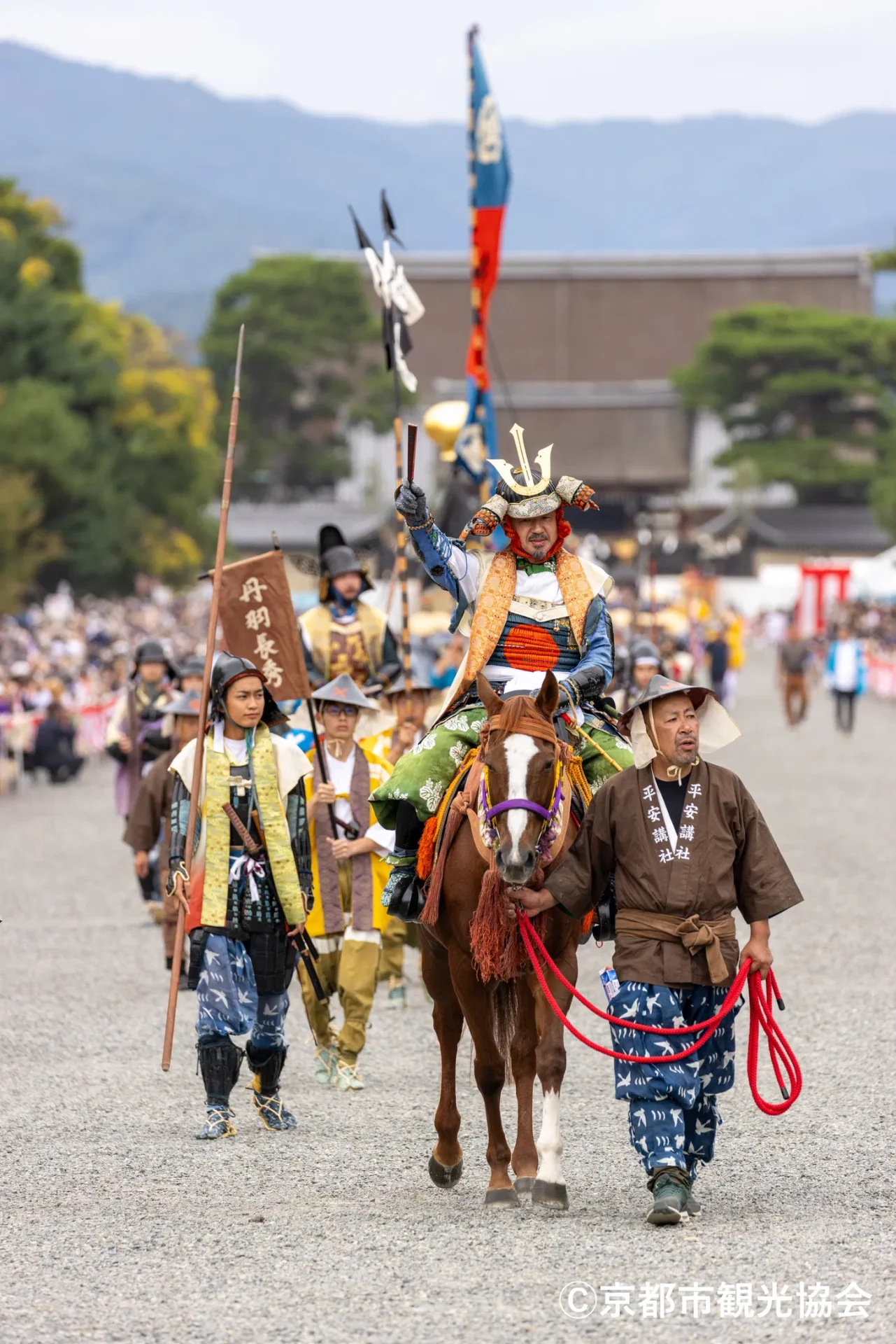 京都三大祭】時代祭 | LINK KYOTO - 京都観光プラットフォーム